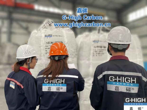 聚焦客戶體驗(yàn)，持續(xù)提供高質(zhì)量服務(wù)