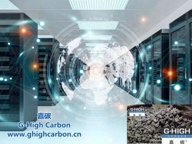 嘉碳專用碳材料：助力我國電子及通信設(shè)備制造業(yè)高質(zhì)量發(fā)展。