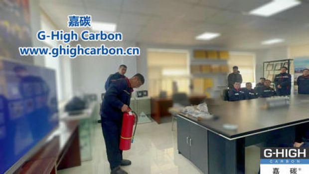 嘉碳舉行消防安全培訓，筑牢安全防線。