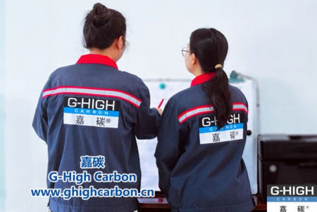 嘉碳圓滿完成各部門創(chuàng)新工作評(píng)比，激發(fā)企業(yè)發(fā)展新活力