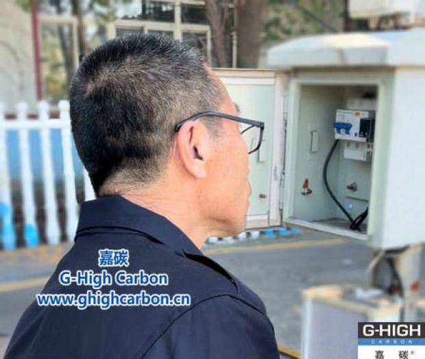 嚴(yán)格檢查地磅設(shè)施，確保計(jì)量準(zhǔn)確，為客戶提供放心服務(wù)。