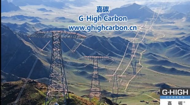 銀絲飛渡，電亮山河大地